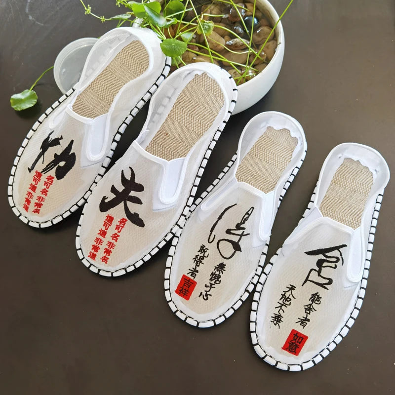 Loafers Chinese Typo - DINQU